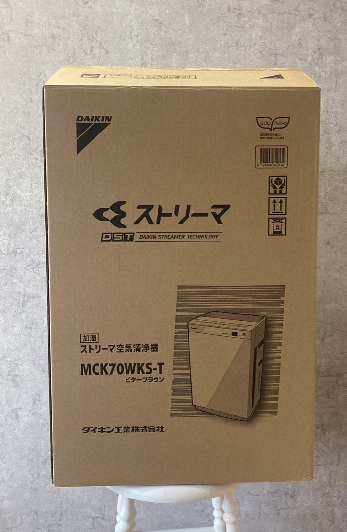 ダイキン MCK70WKS-T 箱つき 空気清浄機