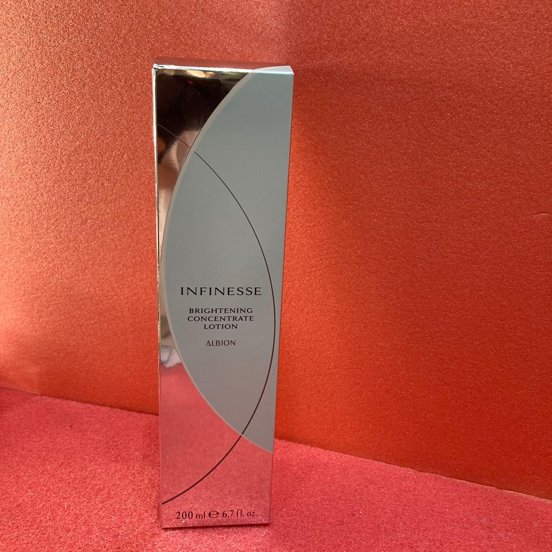 新品　アルビオンアンフィネス　ブライトニングコンセントレートローション　シワ改善