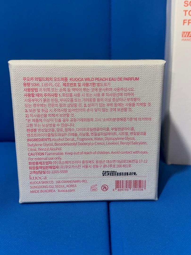 ワイルドピーチ　香水　kuoca