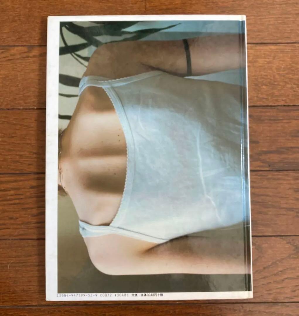 エレン　フレンチ・フォトグラフィ？ エレン フライス　　Helene