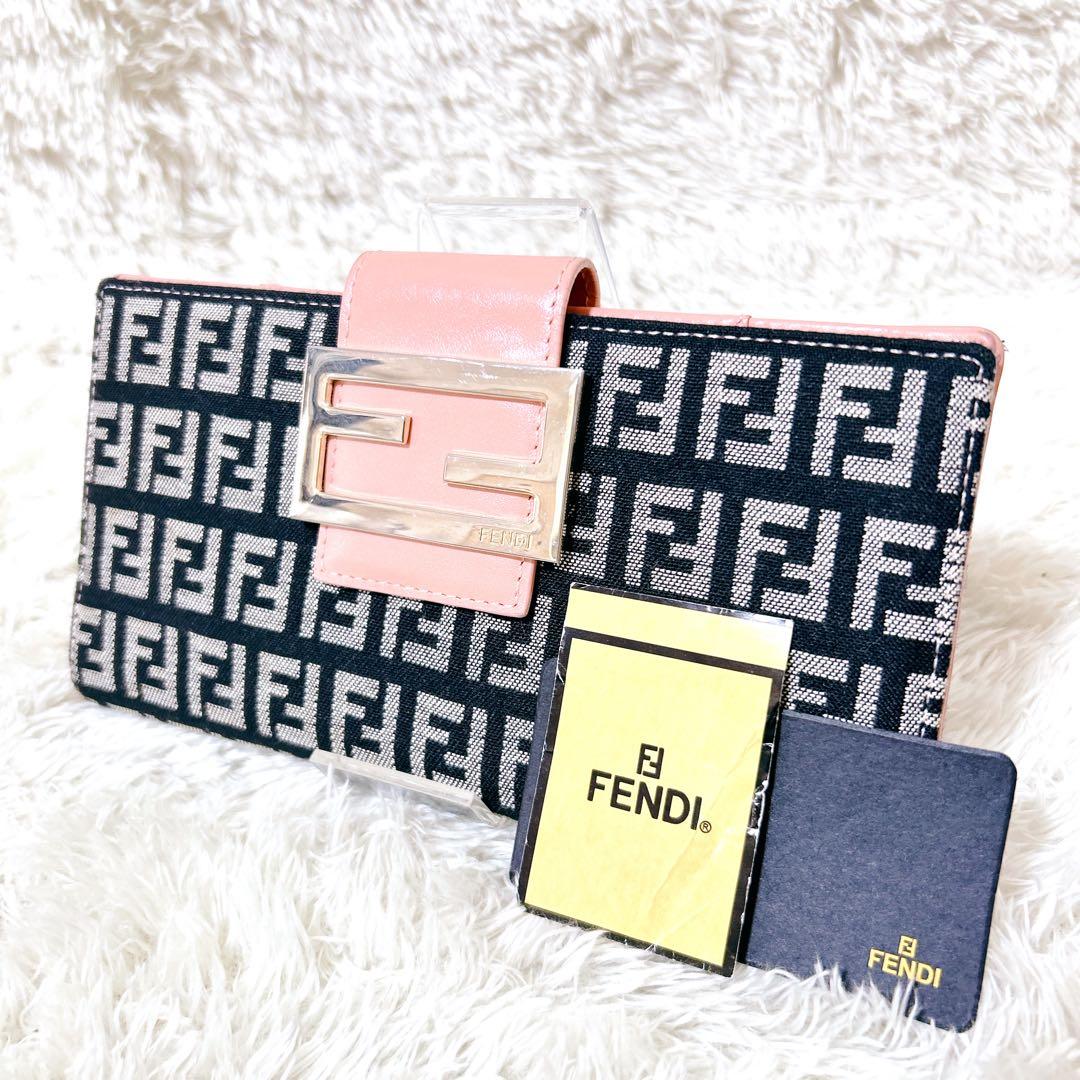 FENDI 長財布　ズッキーノ　FF柄　ズッカ柄