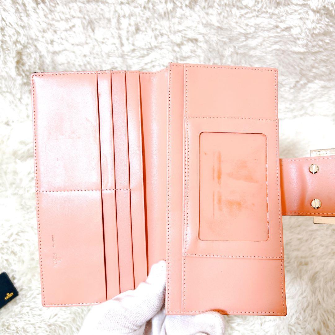 FENDI 長財布　ズッキーノ　FF柄　ズッカ柄