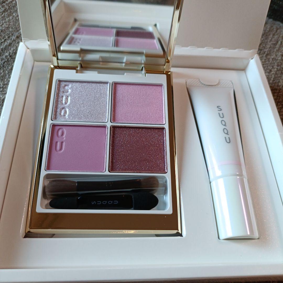 SUQQU メイクアップキット 2025 シグニチャーカラーアイズ　149 舜華