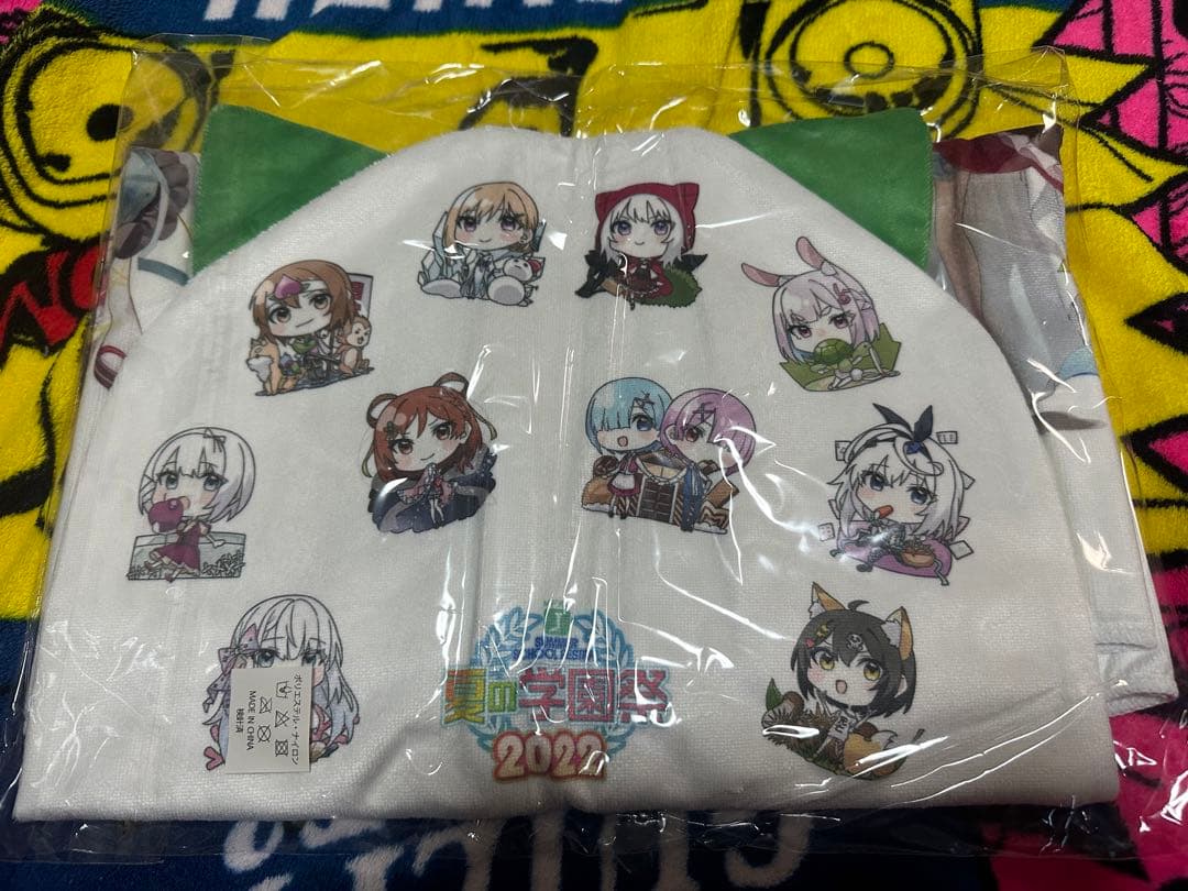【非売品】MF文庫J 夏の学園祭2022 フード付きタオル