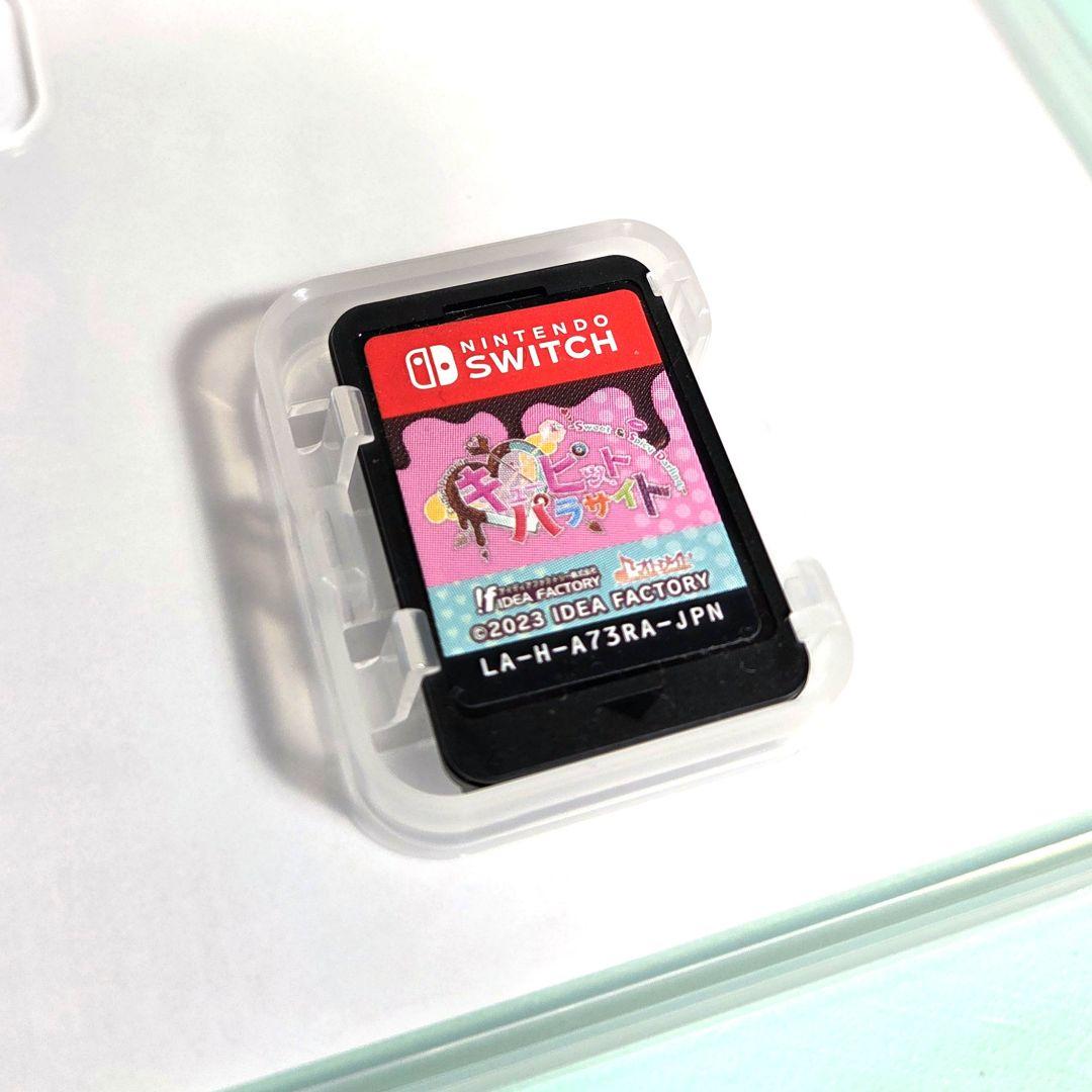 Nintendo Switch キューピットパラサイト キュピパラ ステラ