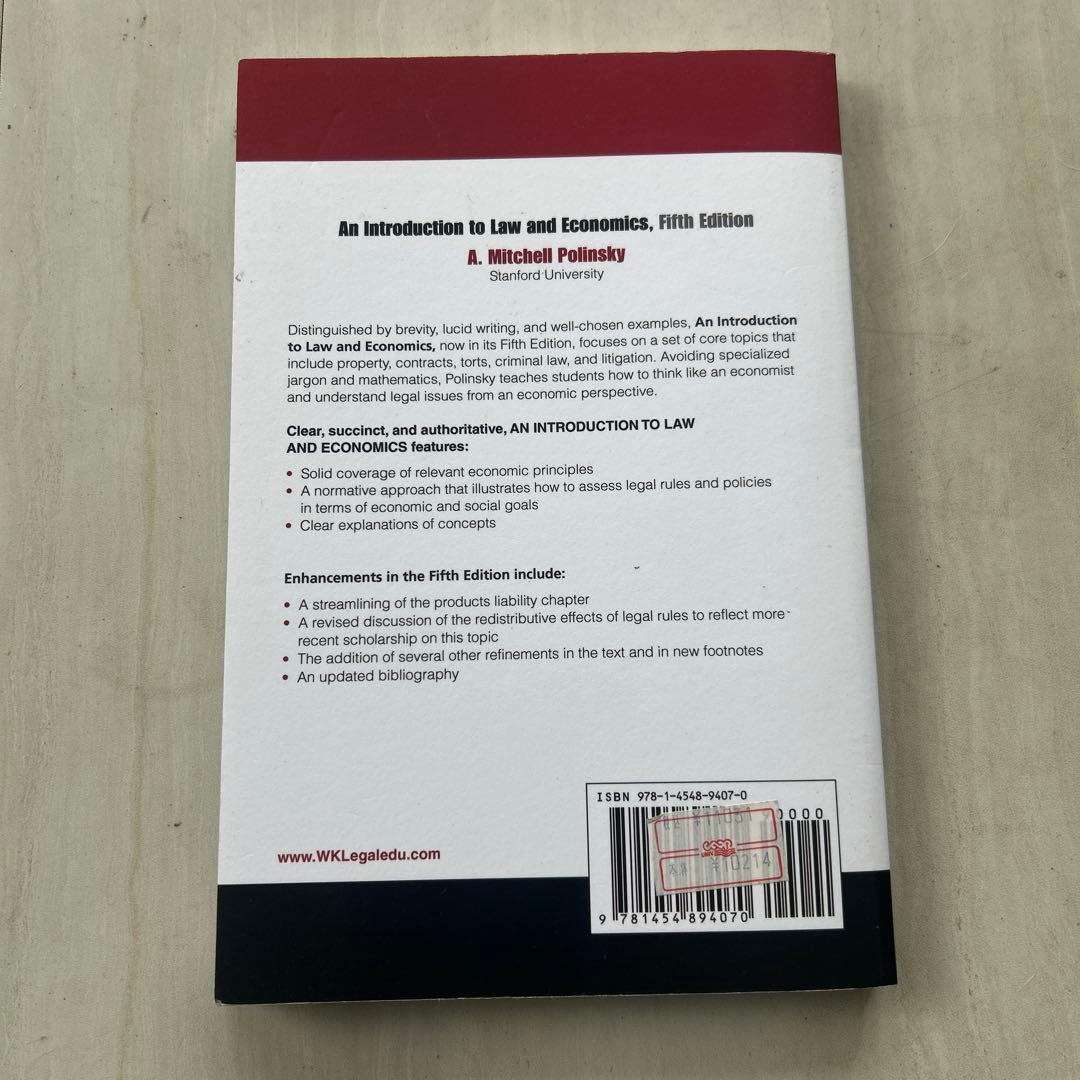 An Introduction to Law and Economics 第五版