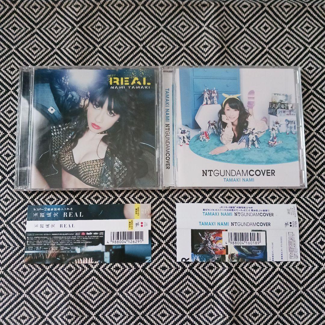 REAL　NT GUNDAM COVER　玉置成実　セット