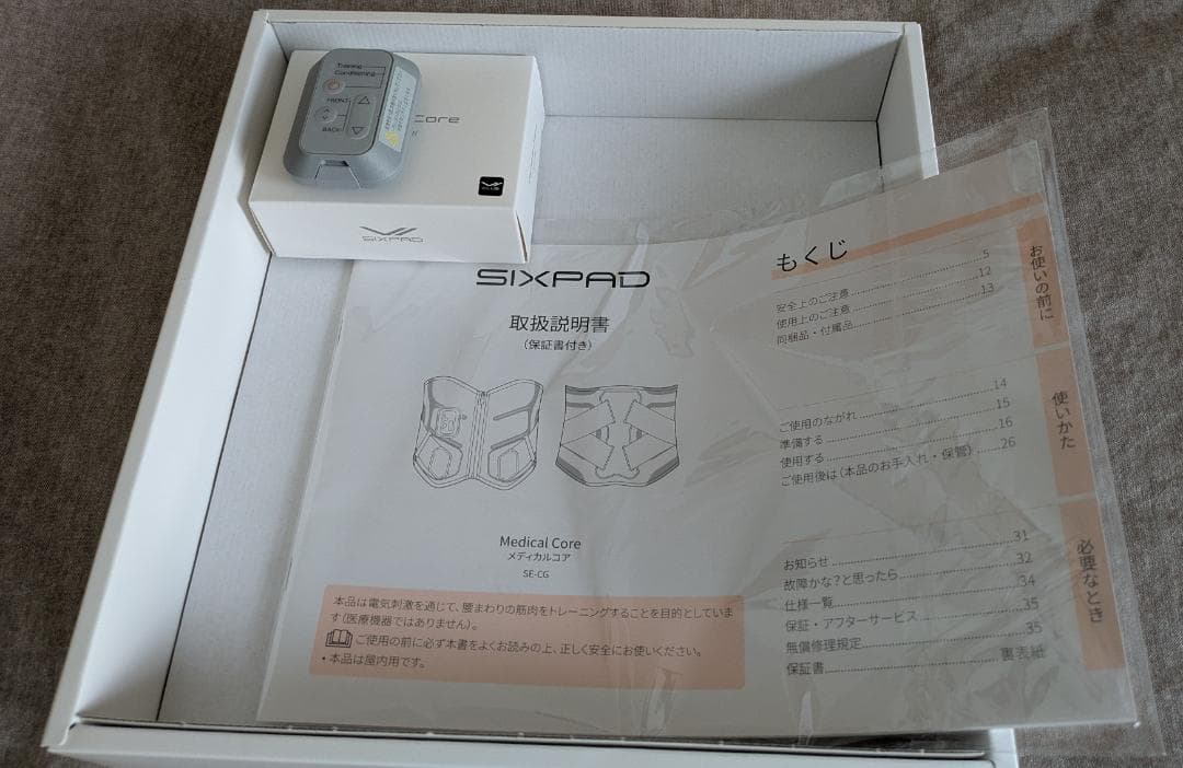 SIXPAD Medical Core シックスパッド メディカルコア Mサイズ