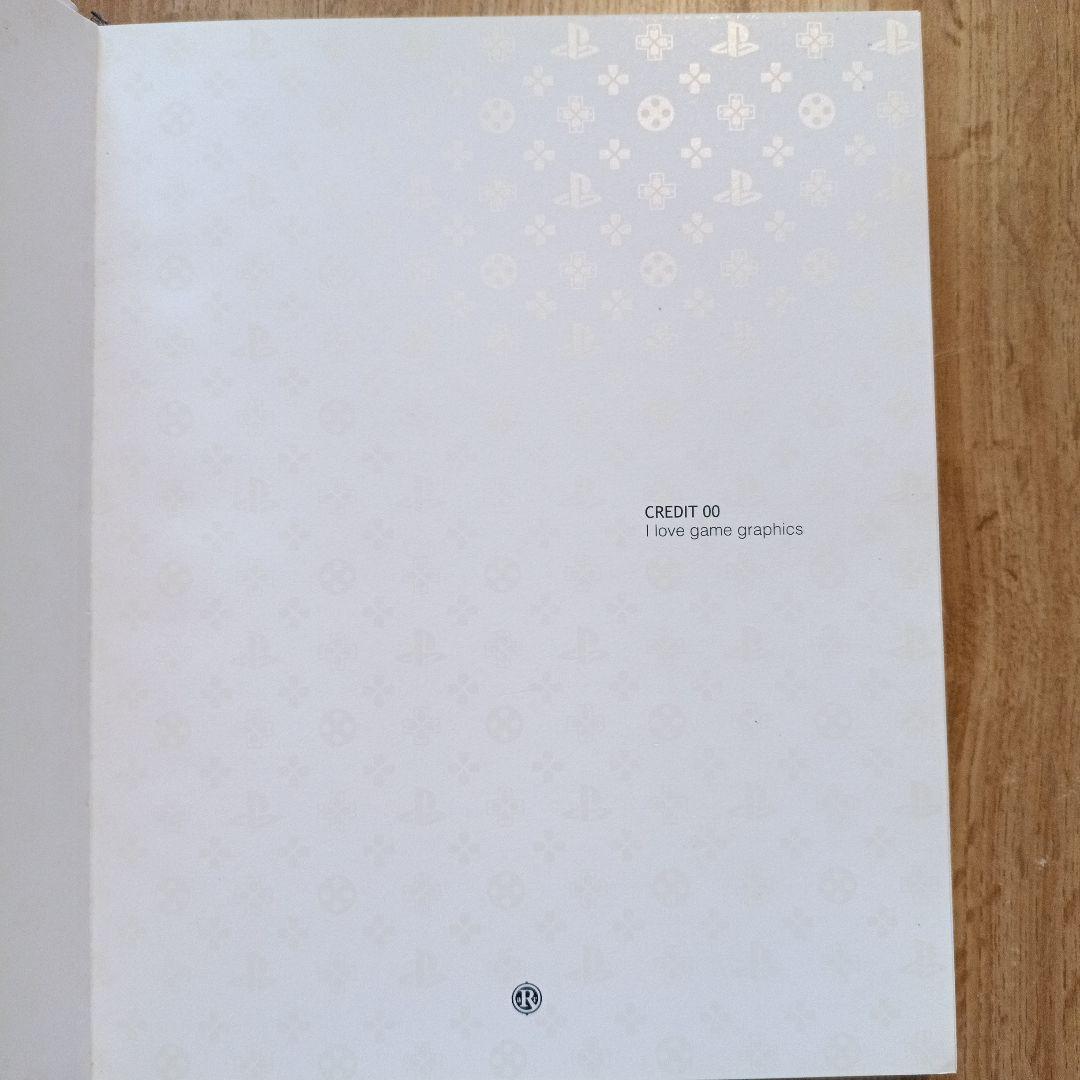 アート・デザイン・音楽 Credit 00: I Love Games Graphics