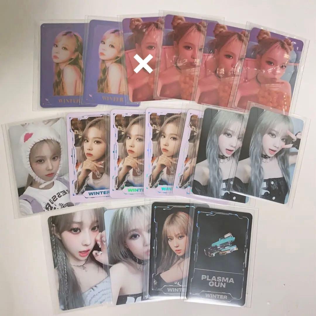 aespa ウィンター ラントレ ランダムトレカ