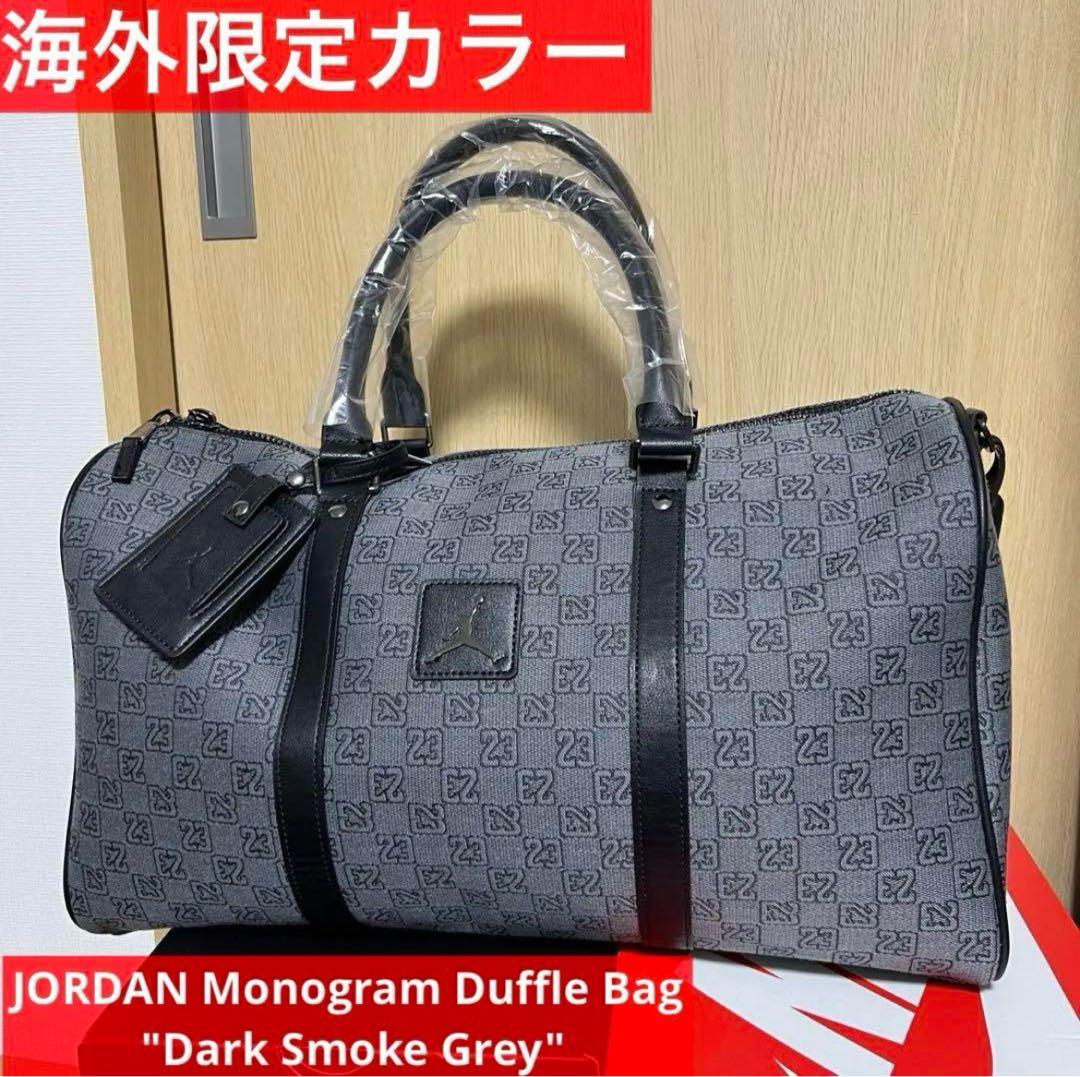 バッグ Nike Monogram Duffle Bag Dark Smoke Grey
