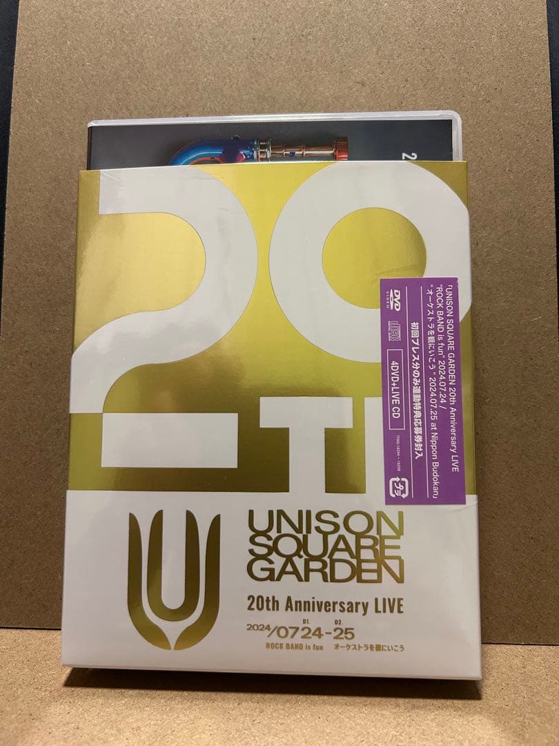 ミュージック UNISON SQUARE GARDEN 20th DVD