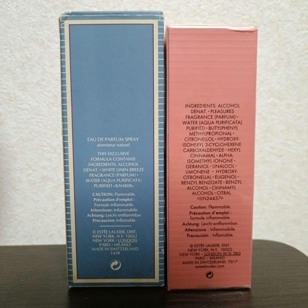 エスティーローダー　ホワイトリネンブリーズ&プレジャーズ 2本セット