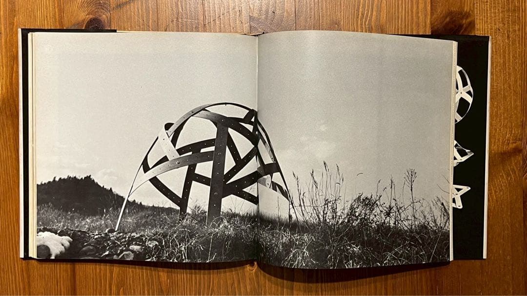 基本形態の構造　立方体は葡萄酒の味がする　戸村浩