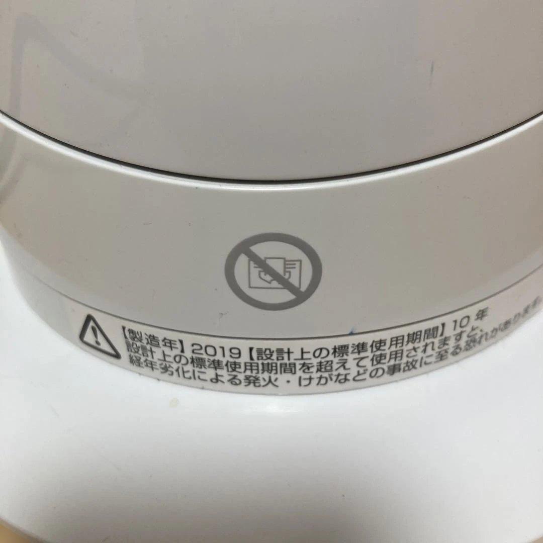 ダイソン ホット＆クール AM09 19年製