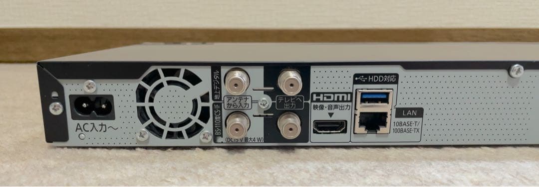 Panasonic DMR-2CW50 Blu-rayレコーダー 500GB