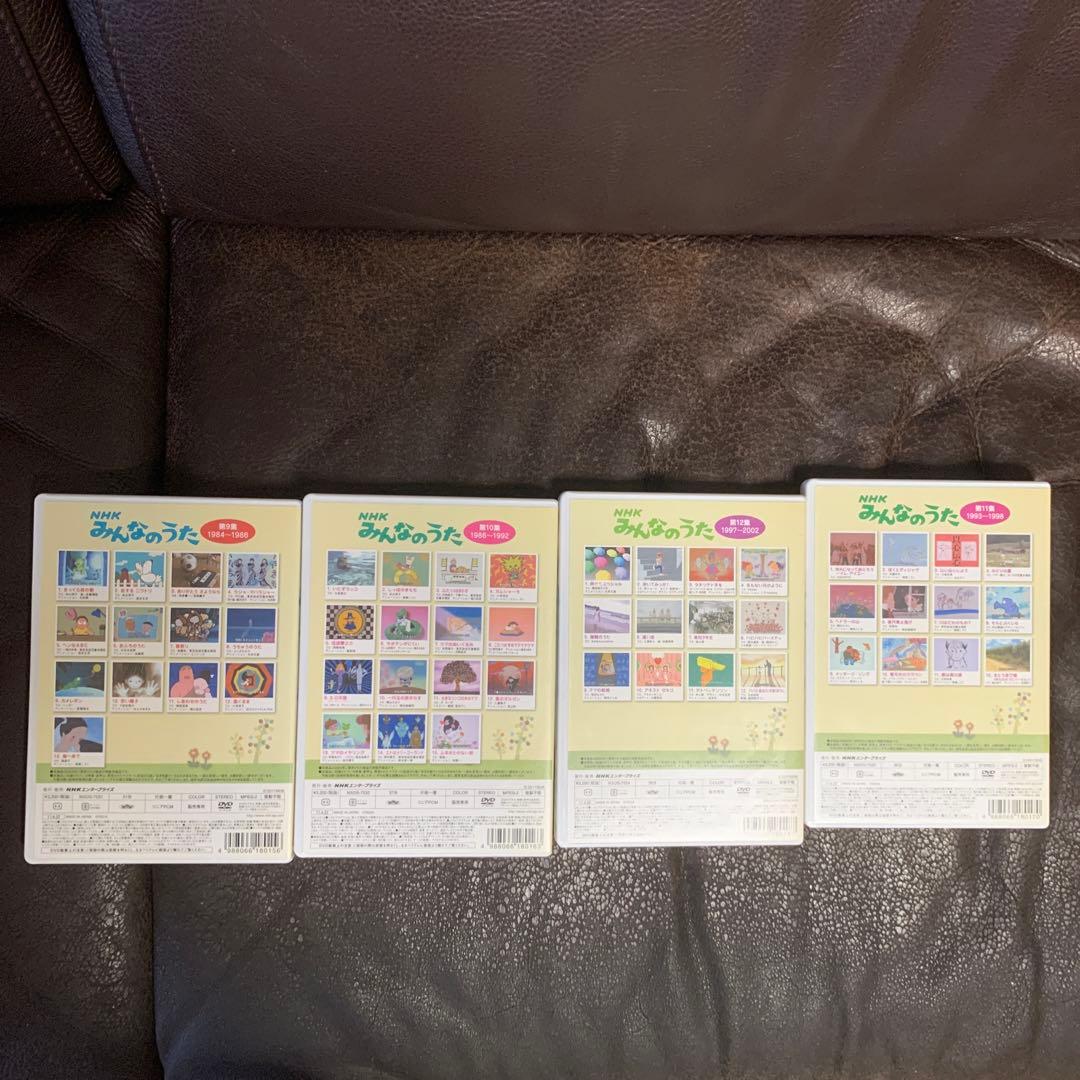 初回生産版超レア生産終了商品NHK みんなのうた DVD-BOX 全12巻