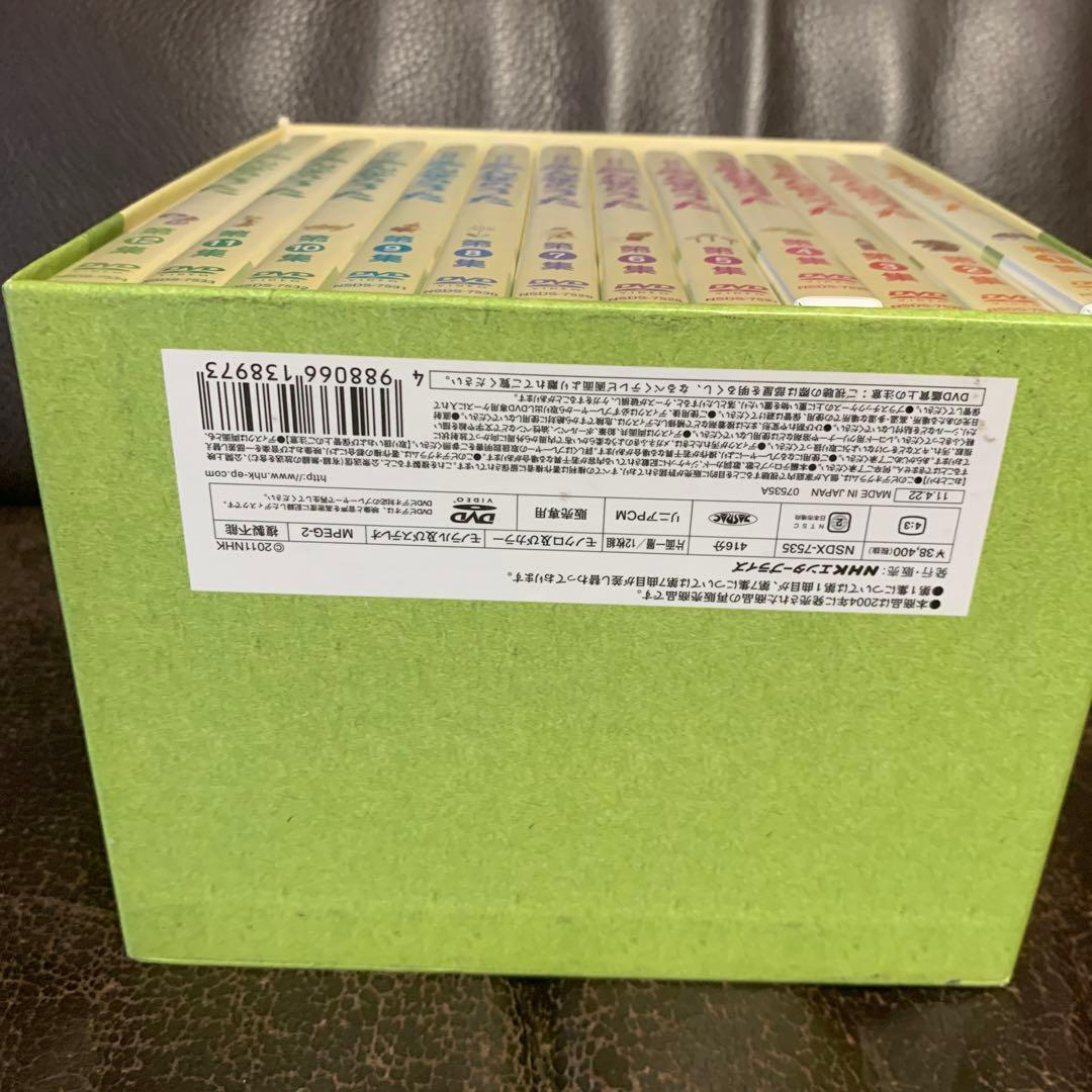 初回生産版超レア生産終了商品NHK みんなのうた DVD-BOX 全12巻