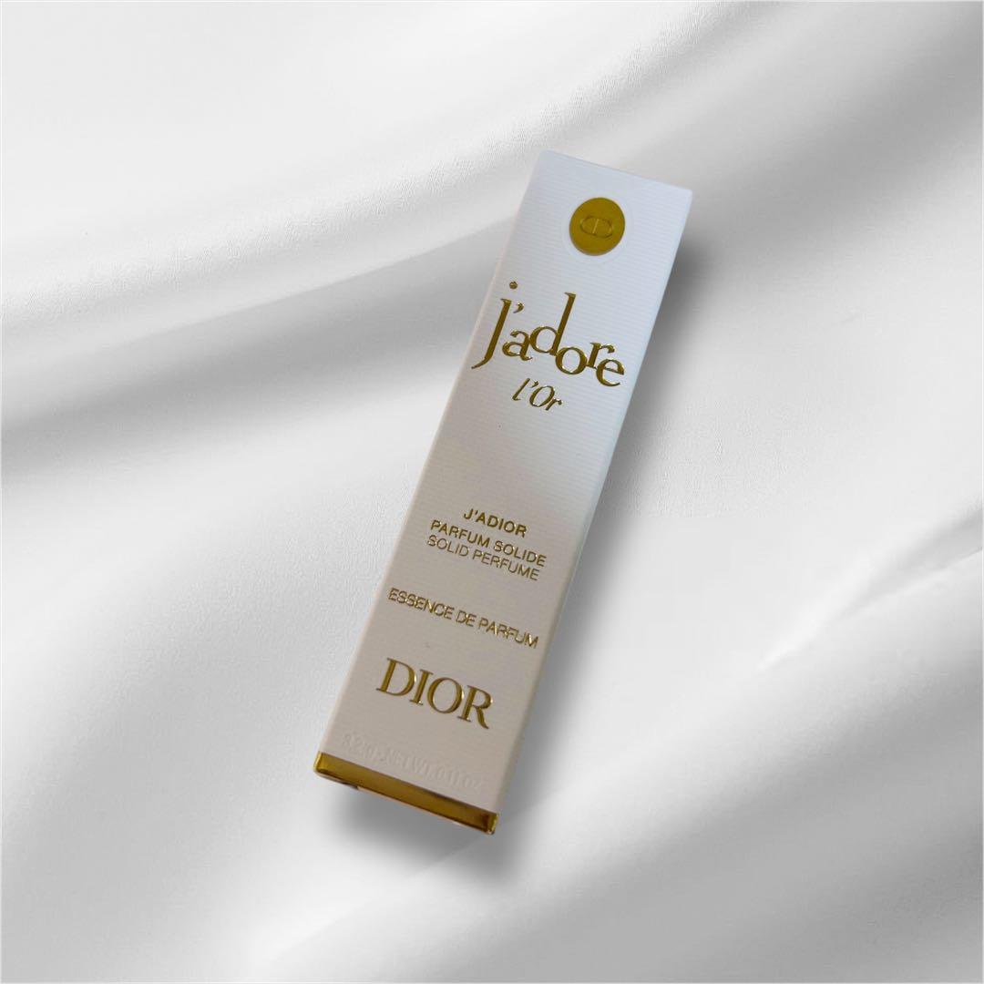 Dior J'adore ジャドール　ロー　ジャディオール