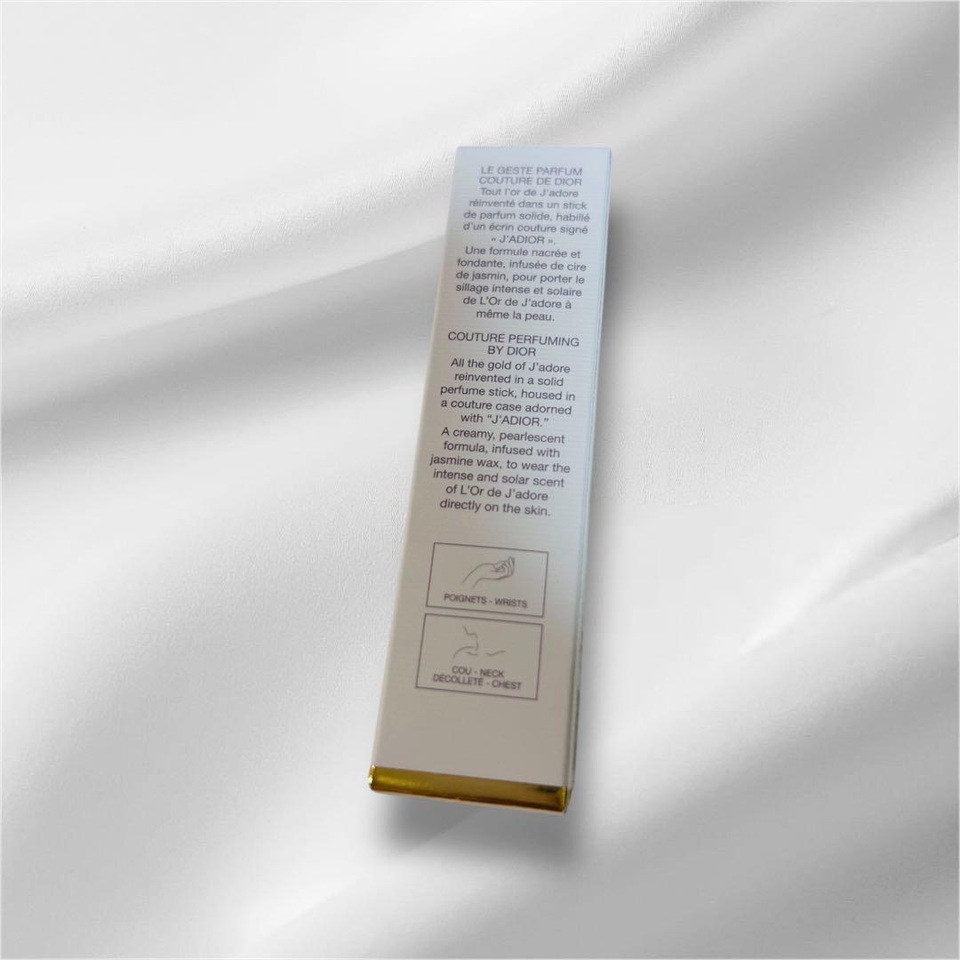 Dior J'adore ジャドール　ロー　ジャディオール