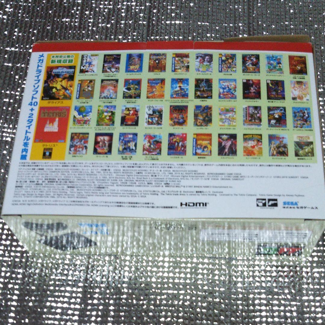 SEGA メガドライブ ミニ