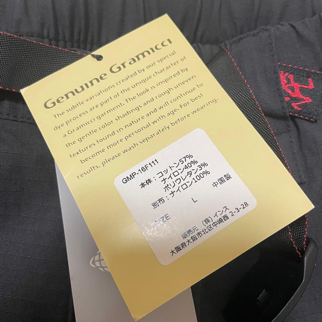GRAMICCI × BRIEFING × BEAMS 別注 カーゴパンツ【L】