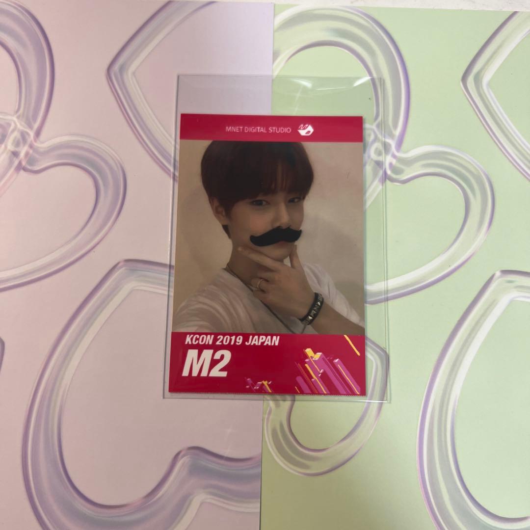 スキズ　アイエン　Kcon JAPAN 2019 トレカ