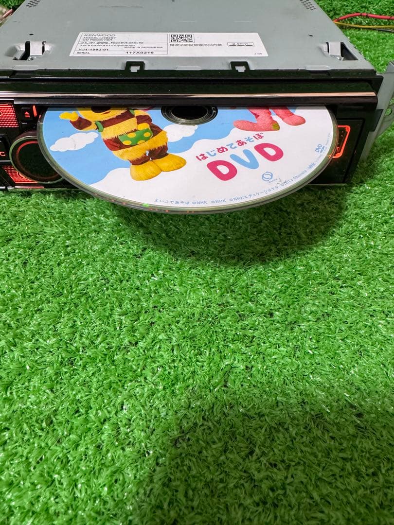 2022モデル　KENWOOD U382BT