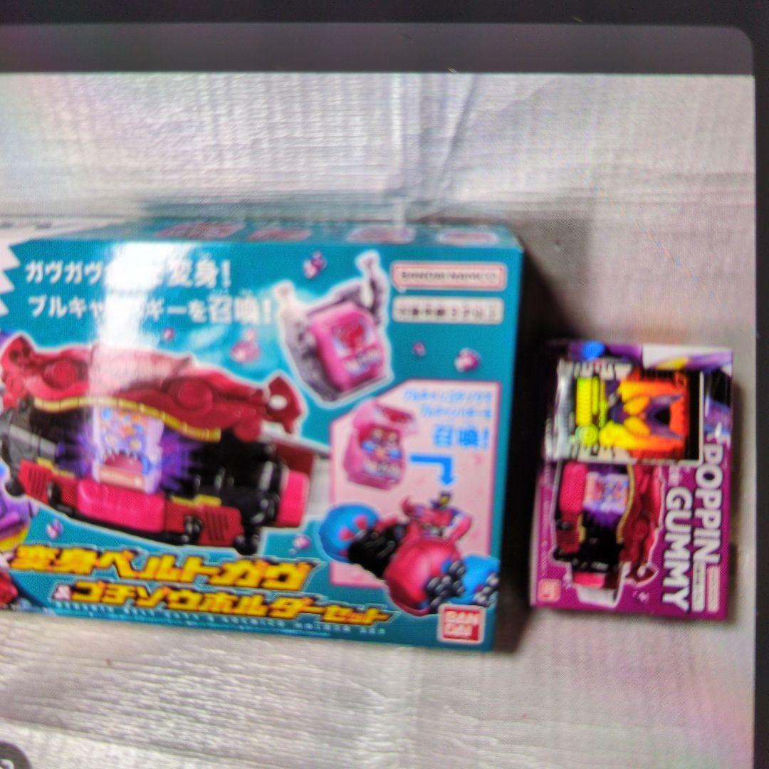 DX変身ベルトガウ&ゴチゾウホルダーセット。