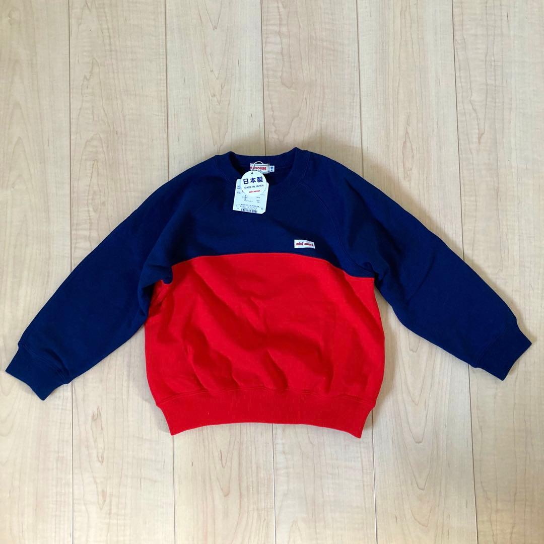 新品 ミキハウス バックロゴ 110cm