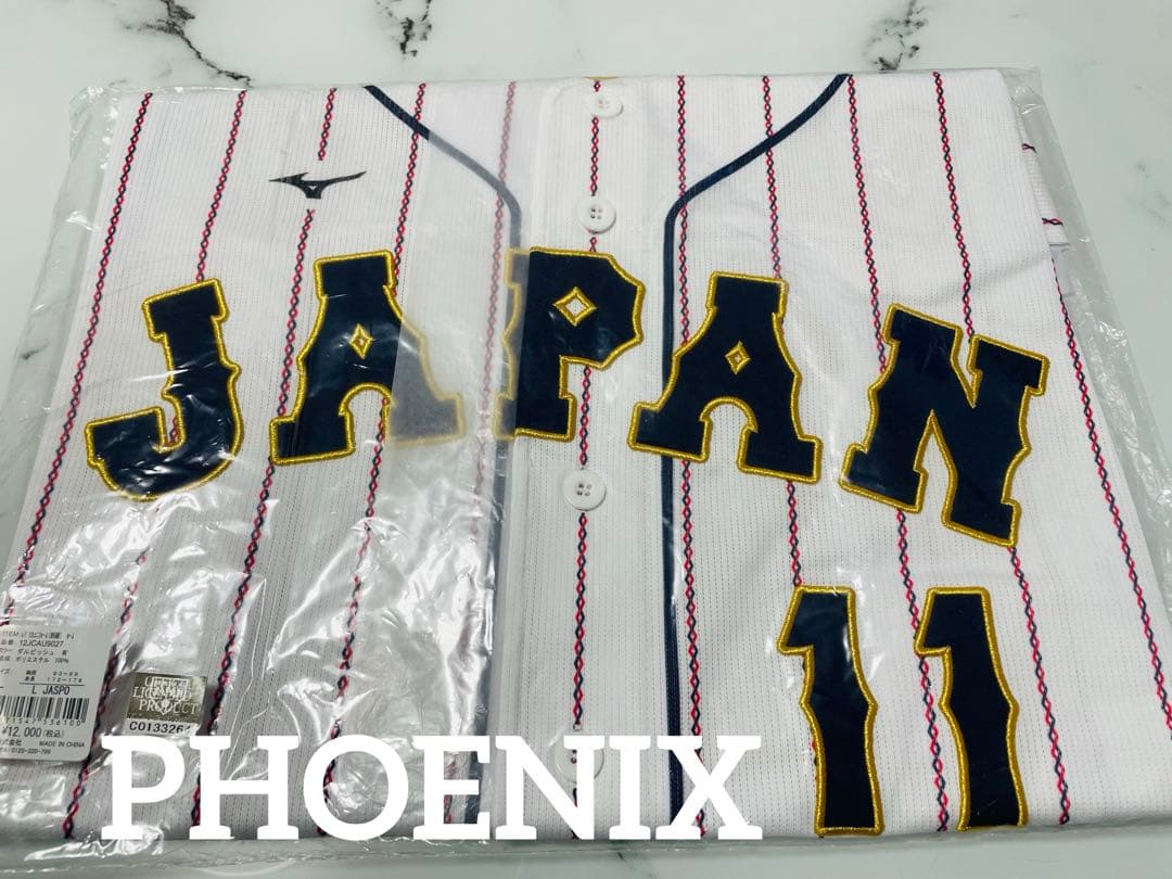 新品★2023WBC侍ジャパンダルビッシュ有投手レプリカユニフォームＬ