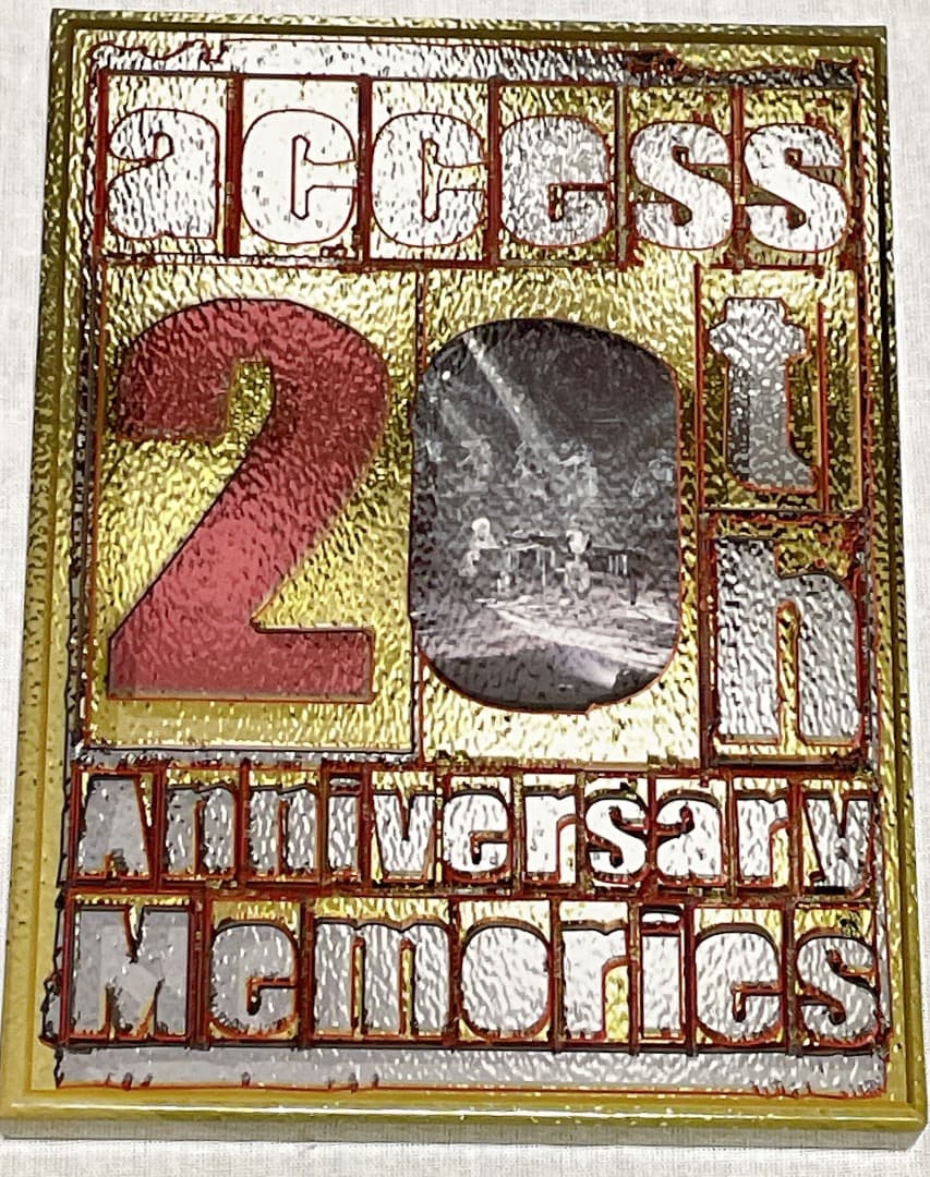 ミュージック access 20th Anniversary Memories