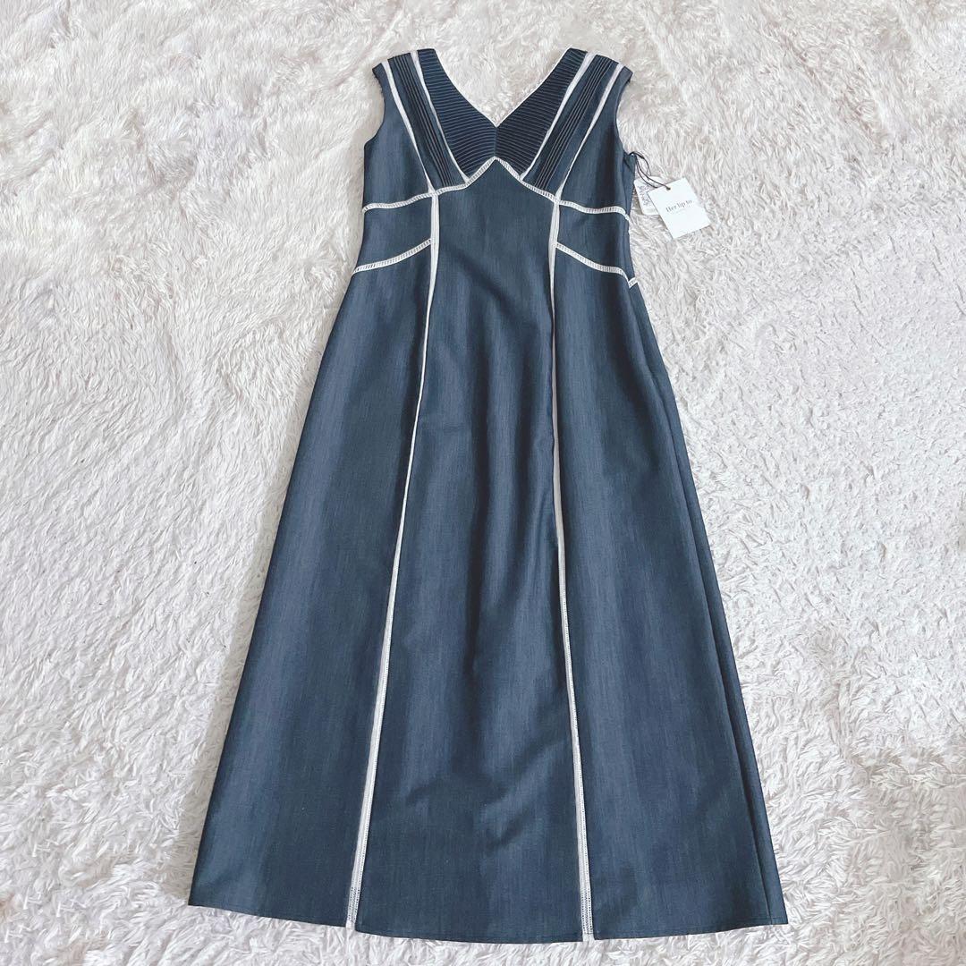 新品 Herlipto Lace Trimmed Chambray Dress
