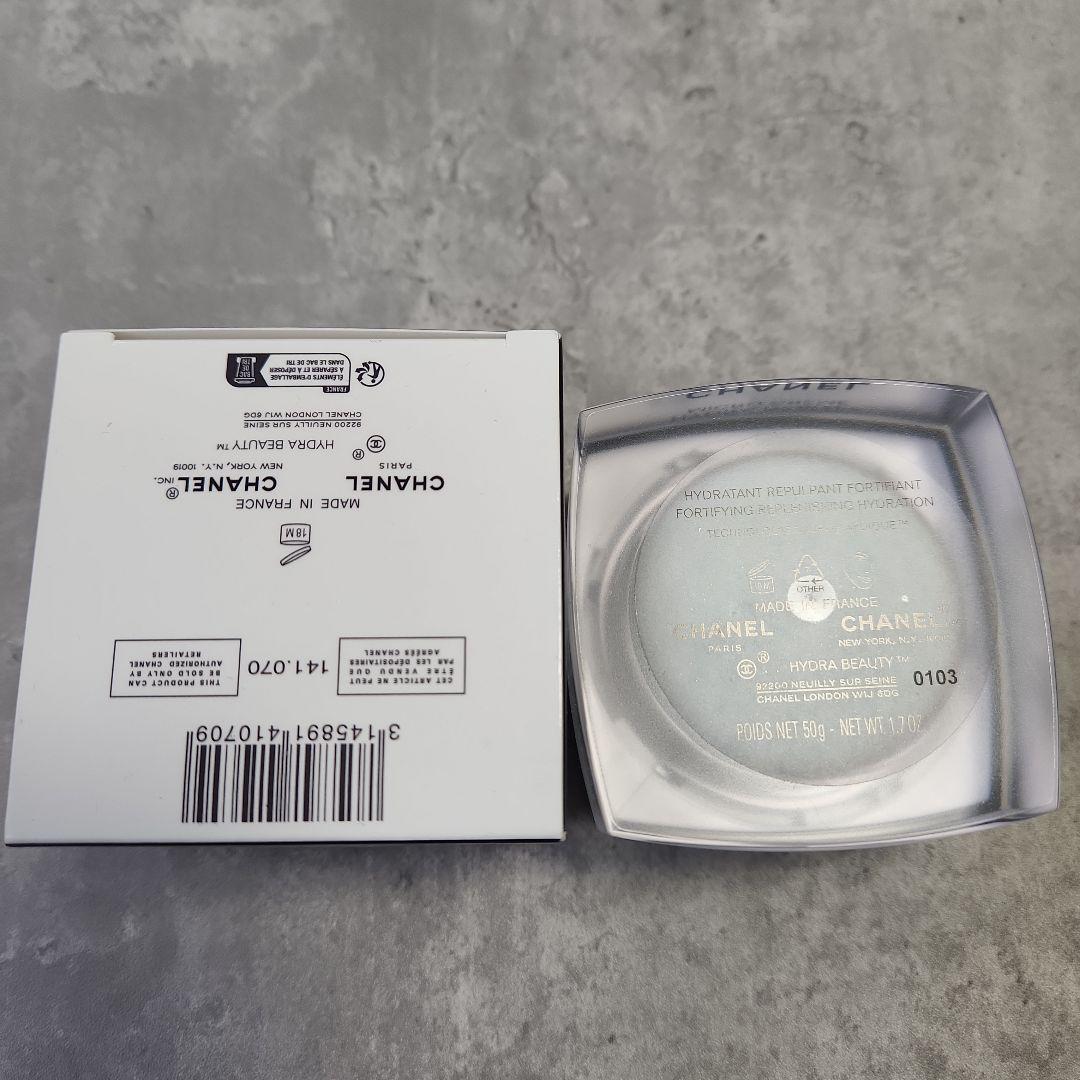 CHANEL HYDRA BEAUTY MICRO CRÈME