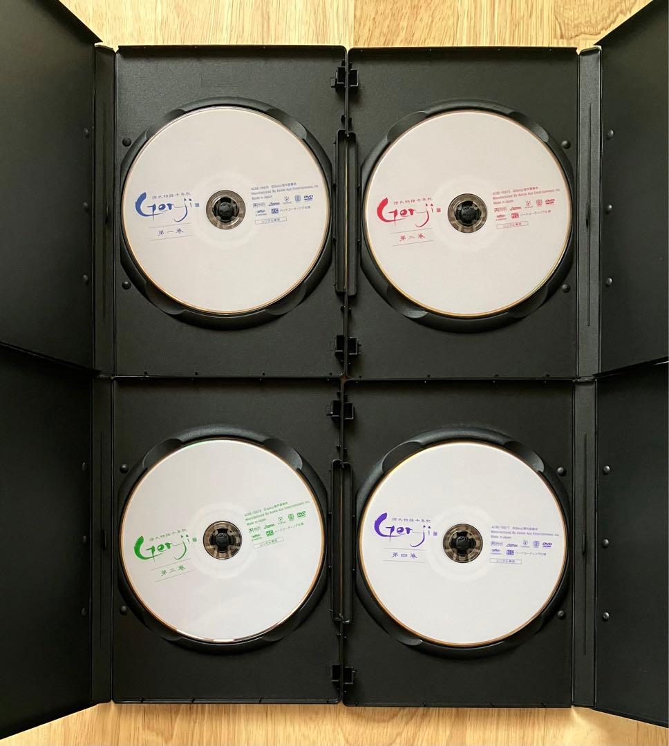 源氏物語千年紀 Genji DVD 全巻 レンタル使用品
