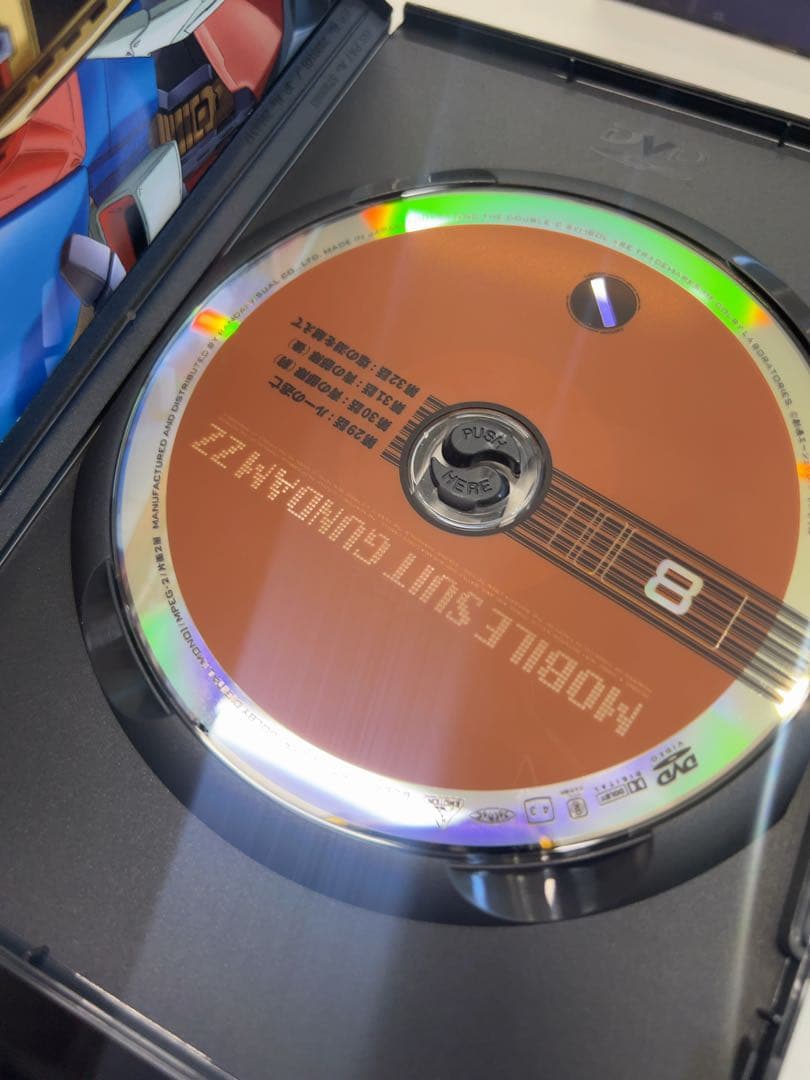 機動戦士ガンダムZZ メモリアルボックス版 2