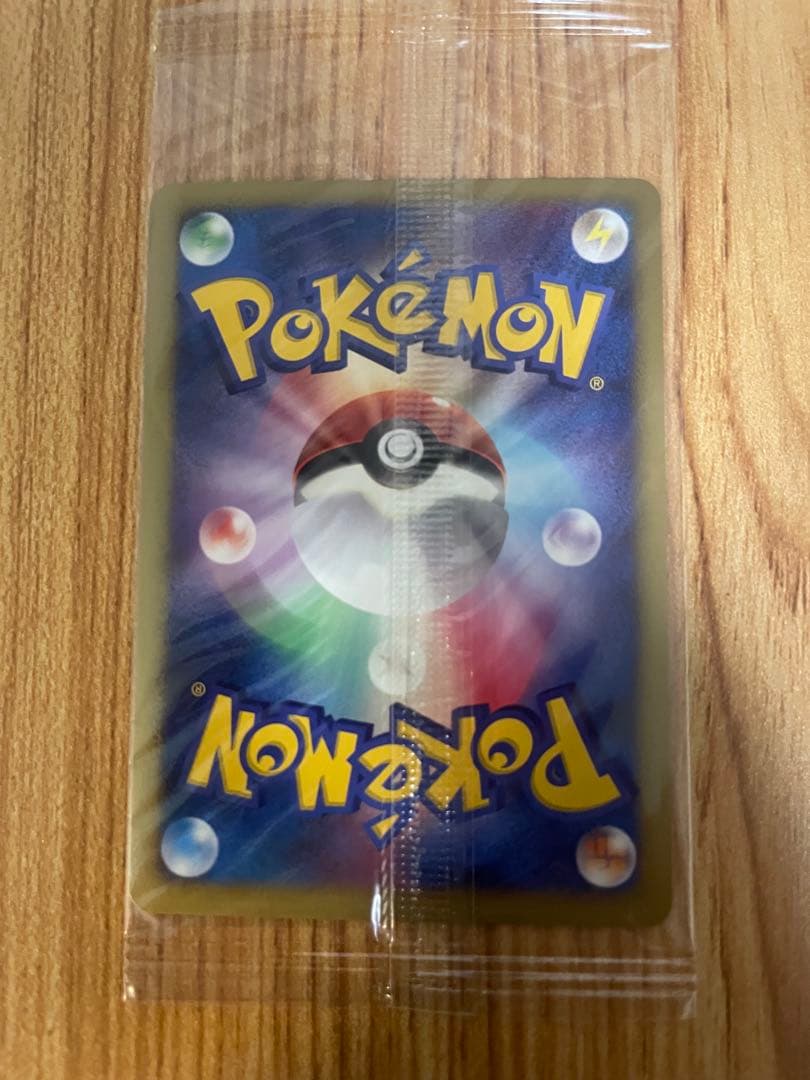 ダークライ プレイヤーズプロモ　未開封