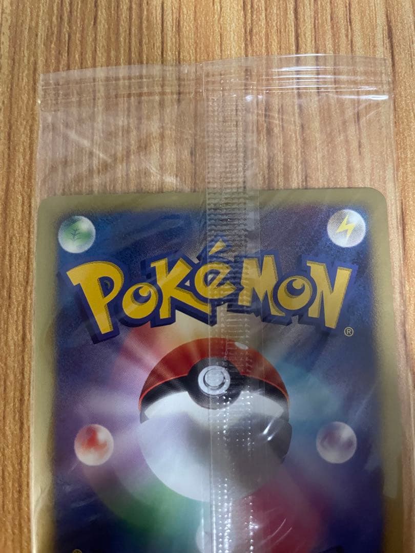 ダークライ プレイヤーズプロモ　未開封