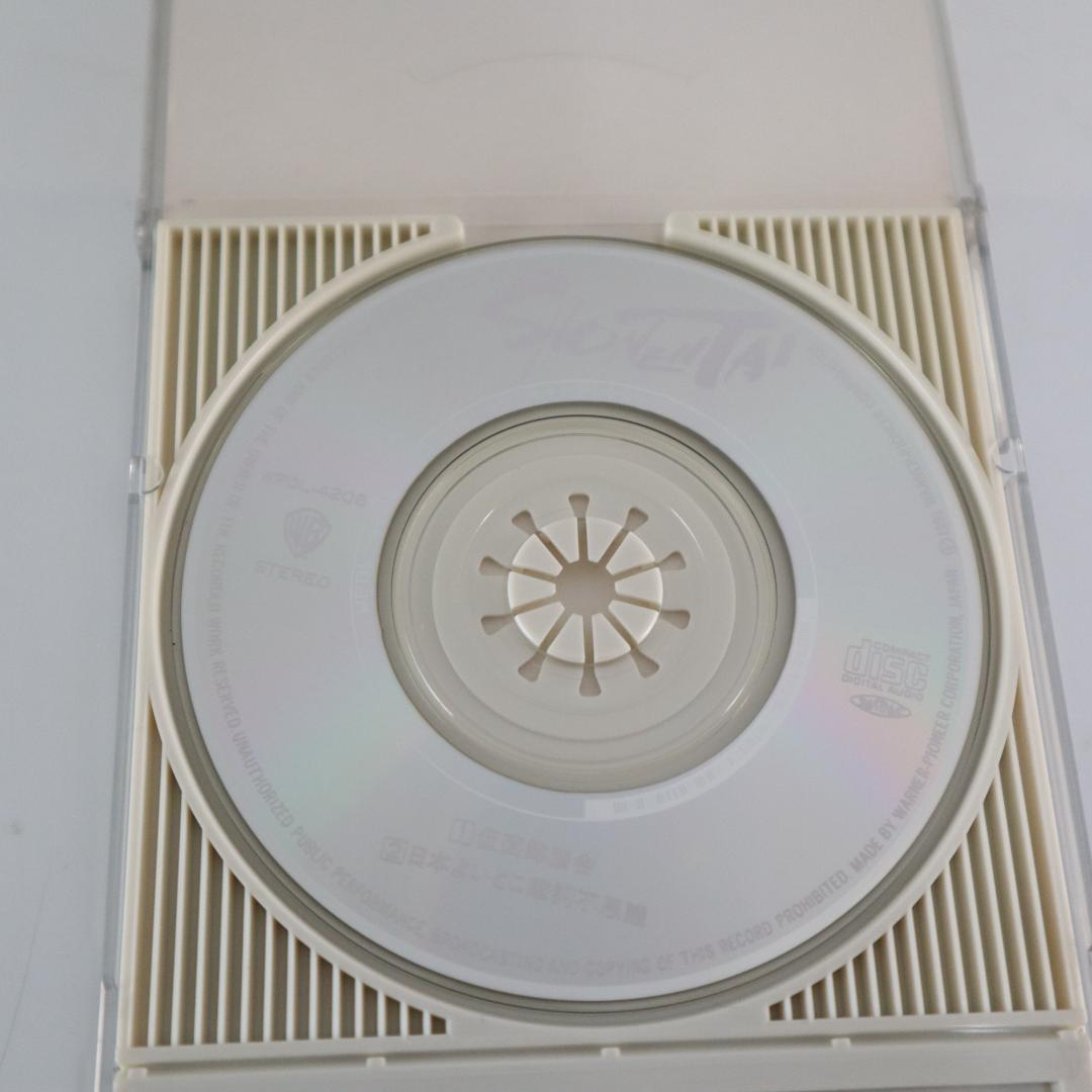 少年隊　8cm CD 仮面舞踏会 / 日本よいとこ摩訶不思議