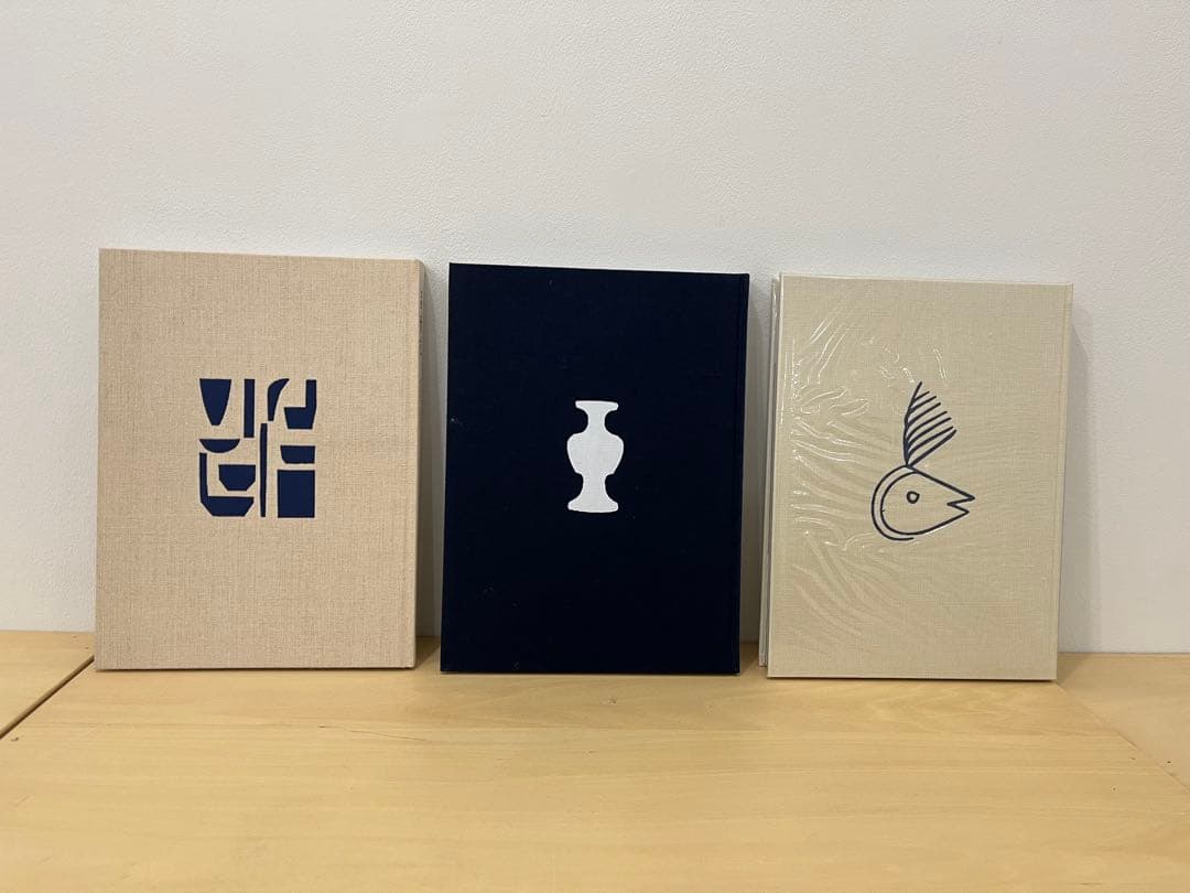 工芸 青花 3巻セット（1号・2号・3号）