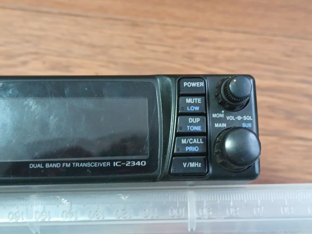 Icom IC-2340 デュアルバンドFMトランシーバー