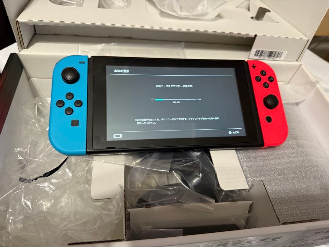 【美品】Nintendo Switch 本体フルセット おまけ付き