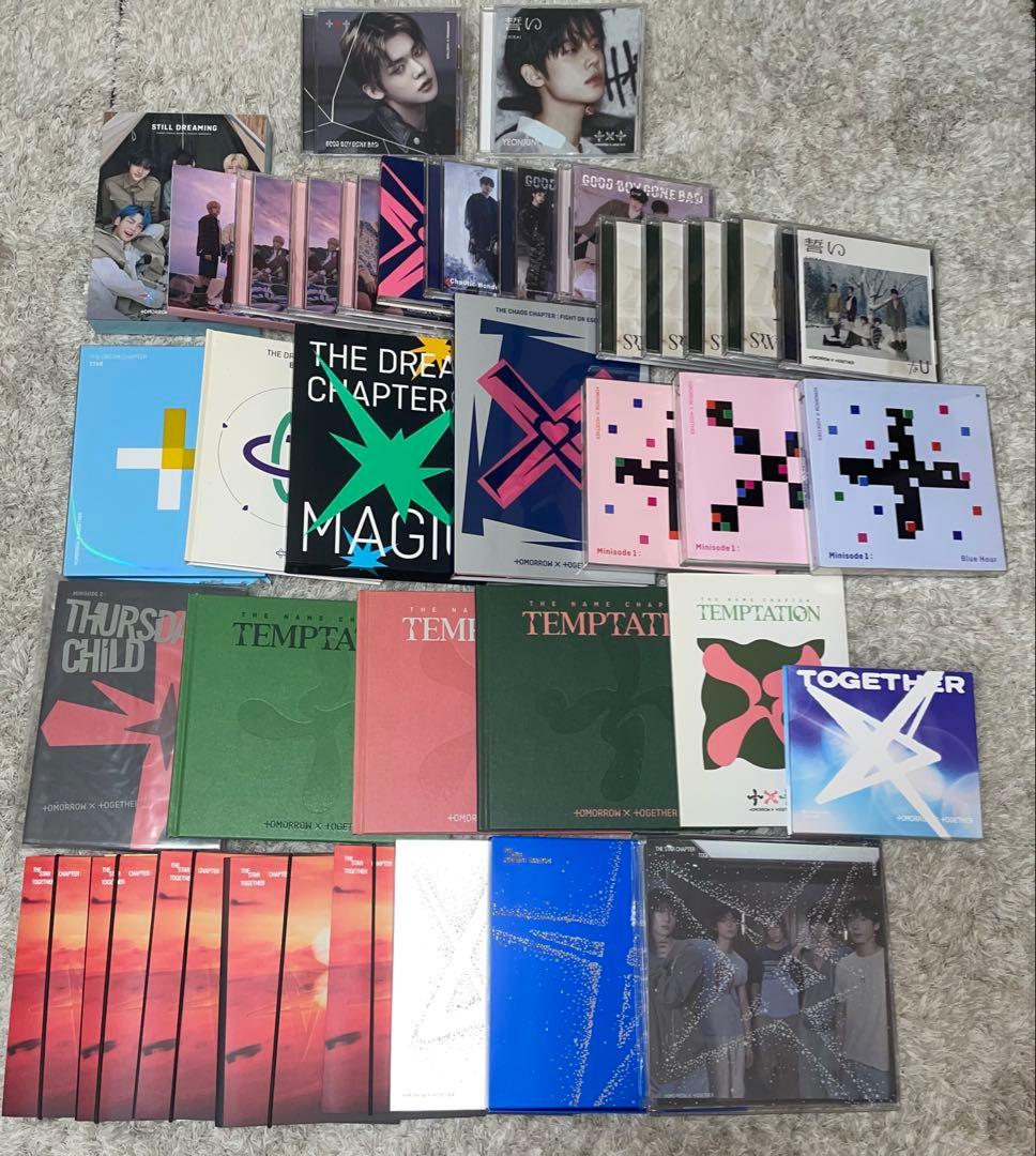 txt アルバム CD シーグリ まとめ売り セット 40点 トレカセット