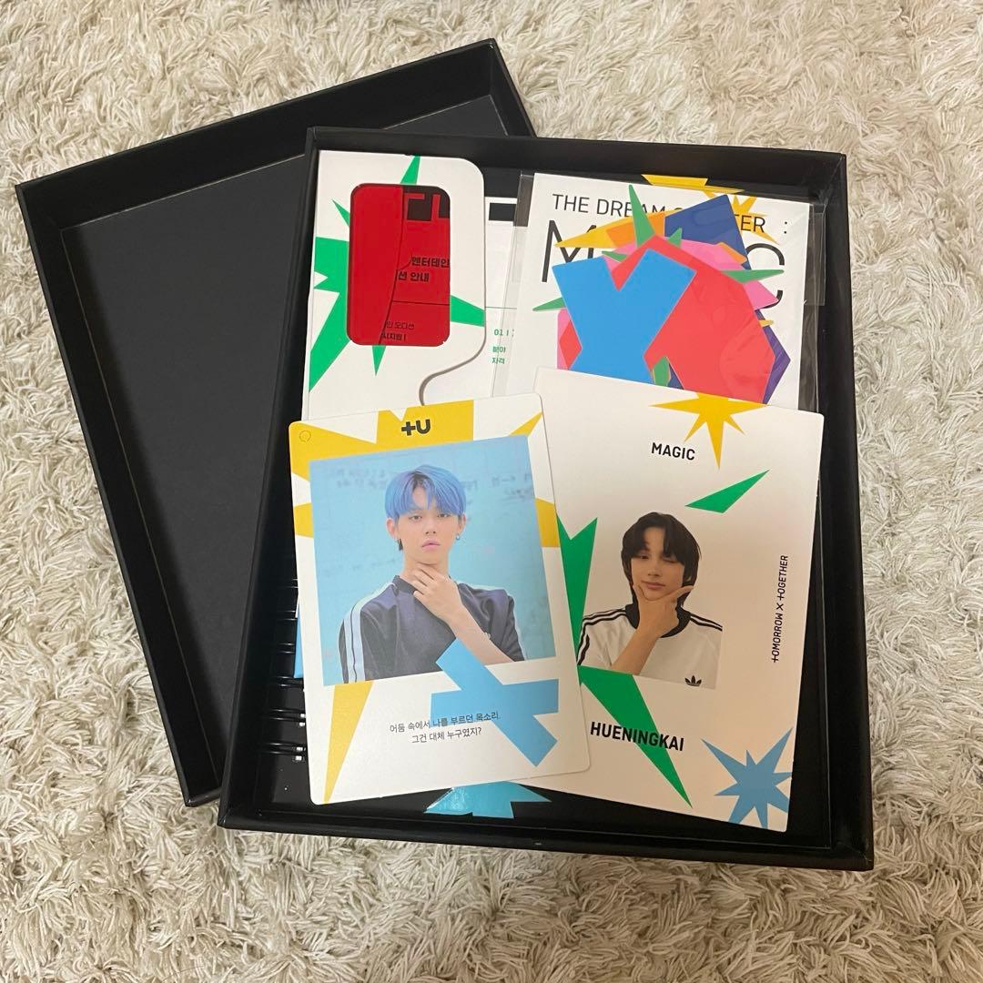 txt アルバム CD シーグリ まとめ売り セット 40点 トレカセット