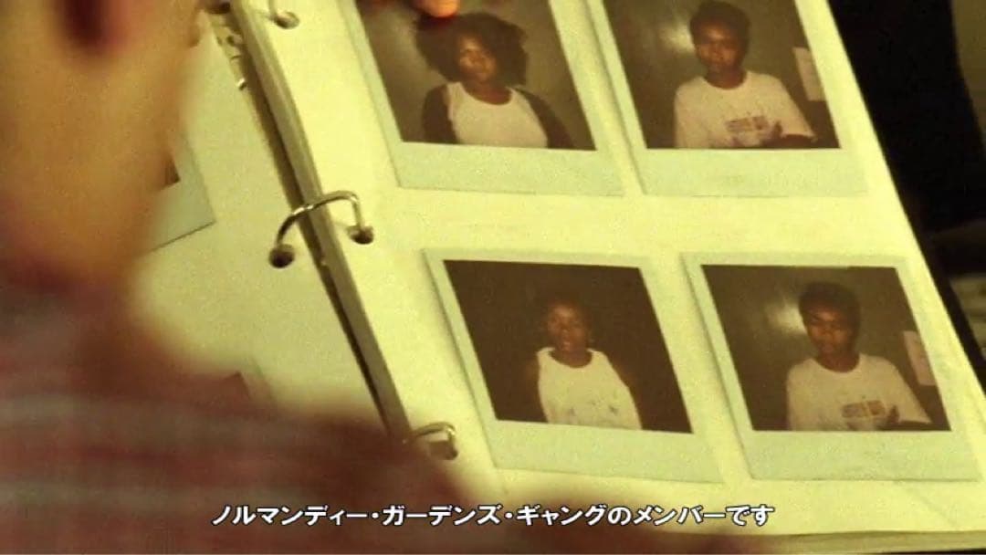 Down For Life チカーノ chicano ローライダー チカーナ