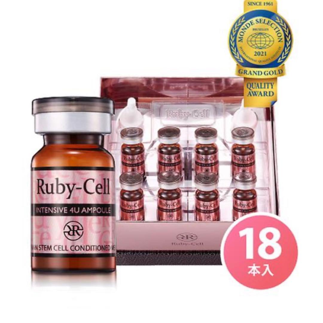 【新品未開封】 Ruby-Cell 4Uセラム ルビーセル 美容液 18本入