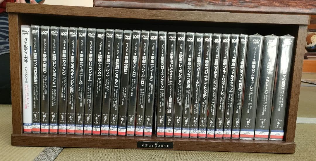 「オーパス・アルテ DVDオペラシリーズ28」オペラ DVD コレクション