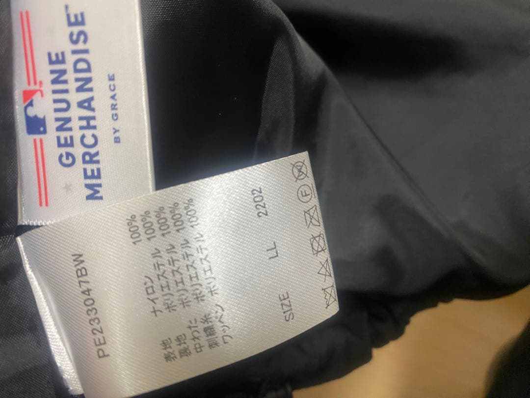 Perushu × MLB コラボ中綿ブルゾン