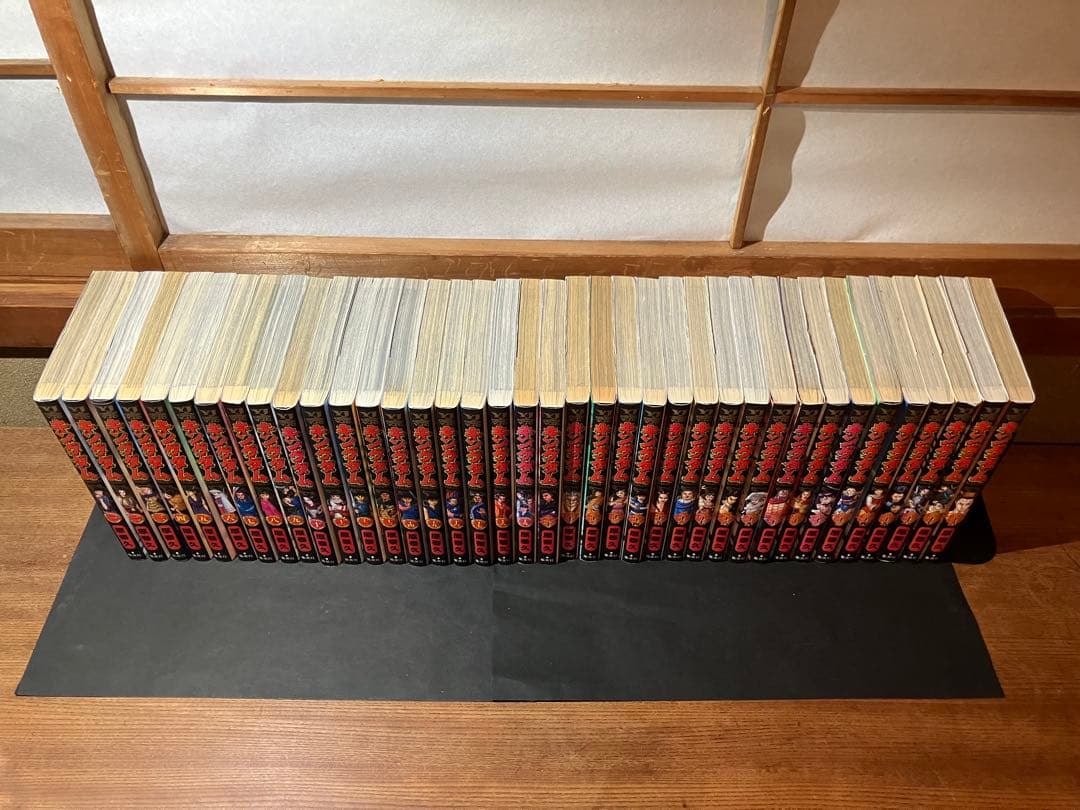 Yukoキングダム 原泰久 1-76巻セット+おまけ1冊