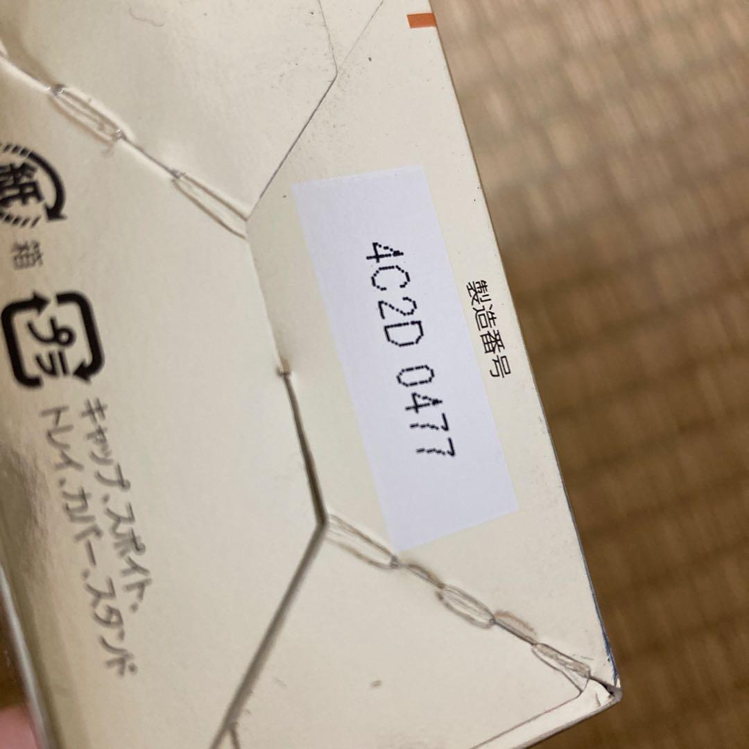 美容液 Obagi Vitamin C Serum C25 NEO 12ml